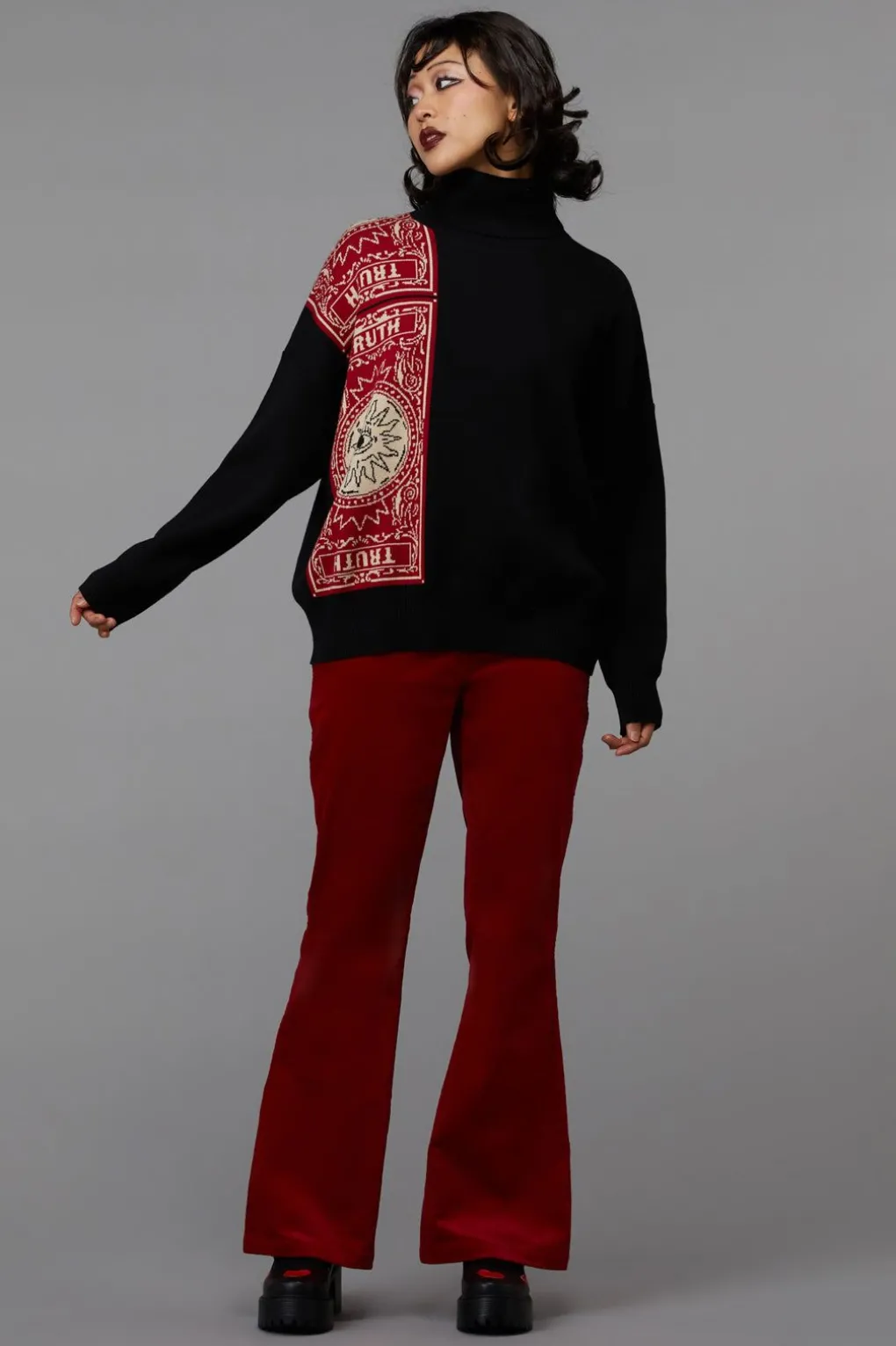 Cryptic Knit